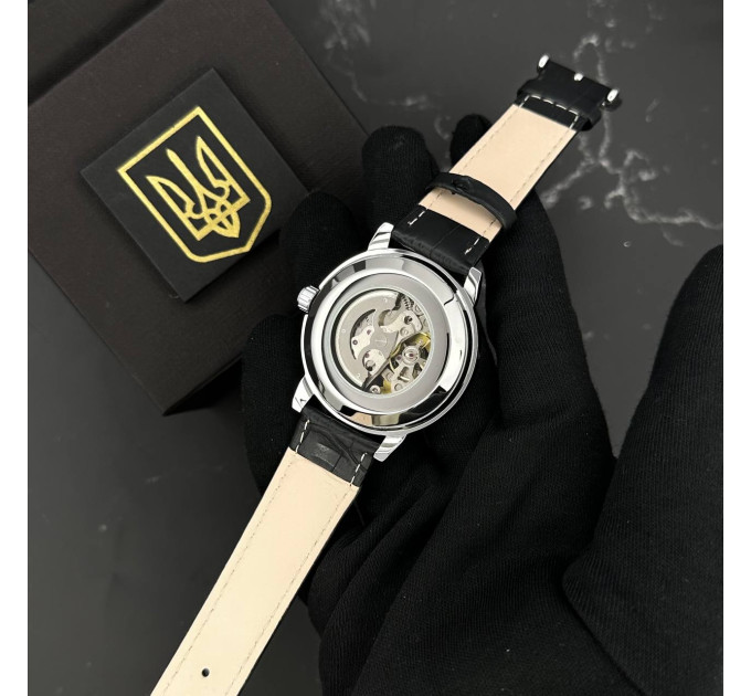 Patriot 022-3D Не Забуду Дім Silver-Black
