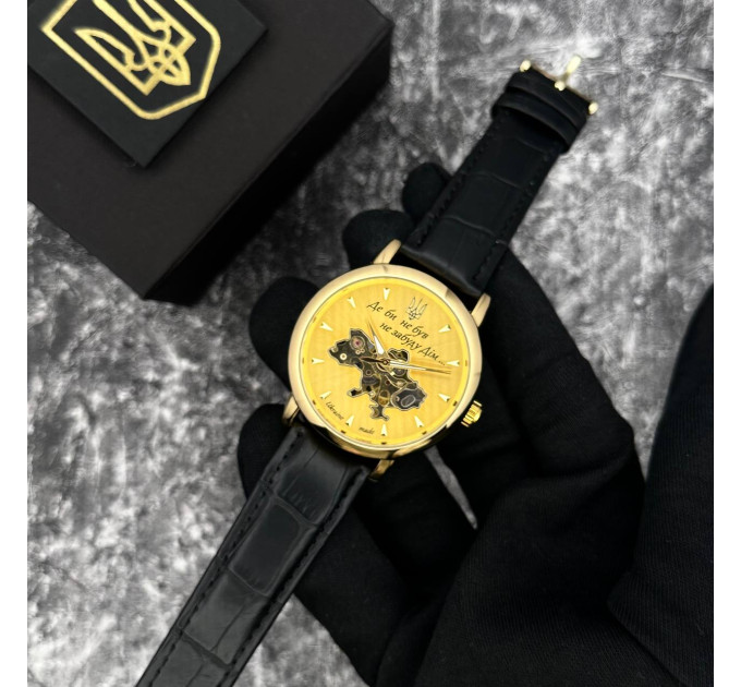 Patriot 022-3D Не Забуду Дім Gold-Gold