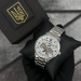 Patriot 022 Silver-White Automatics Metall Не Забуду Дім