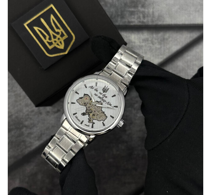 Patriot 022 Silver-White Automatics Metall Не Забуду Дім
