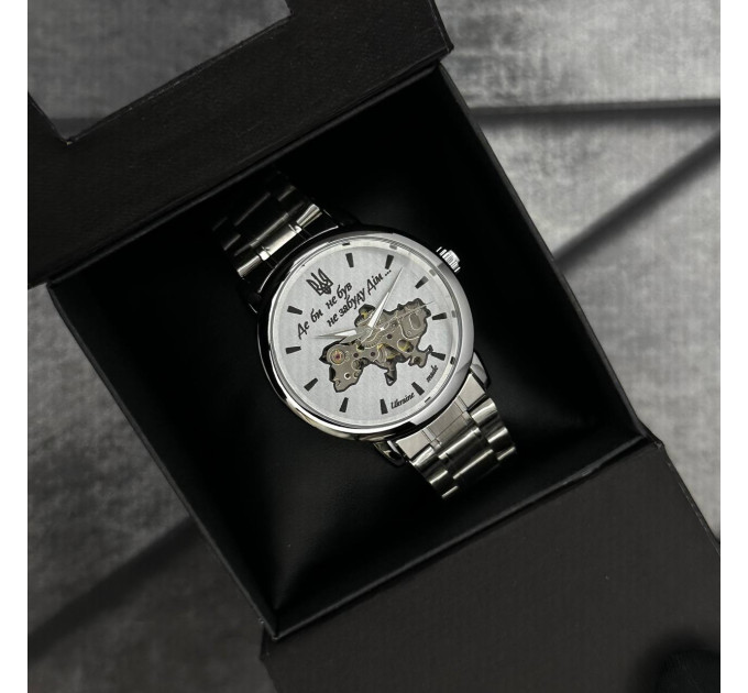 Patriot 022 Silver-White Automatics Metall Не Забуду Дім