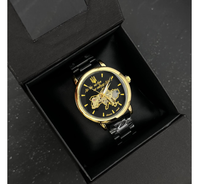 Patriot 022 Black-Gold Automatics Metall Не Забуду Дім