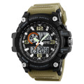 Patriot 012KH Khaki