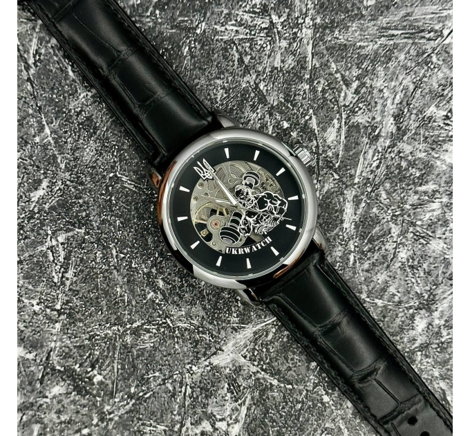 Ukrwatch Козак Silver-Black