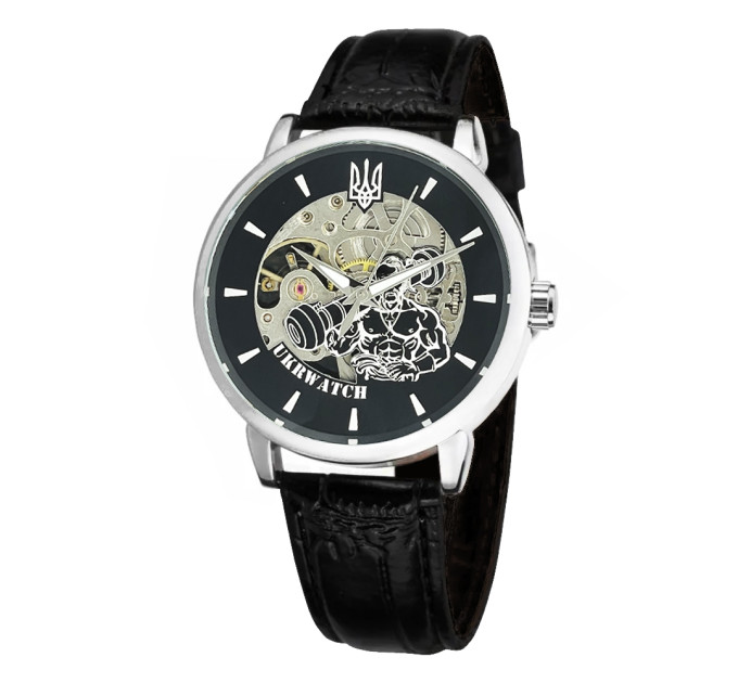 Ukrwatch Козак Silver-Black