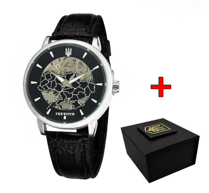 Ukrwatch Україна Silver-Black