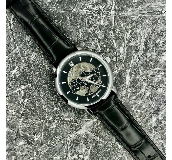 Ukrwatch Україна Silver-Black