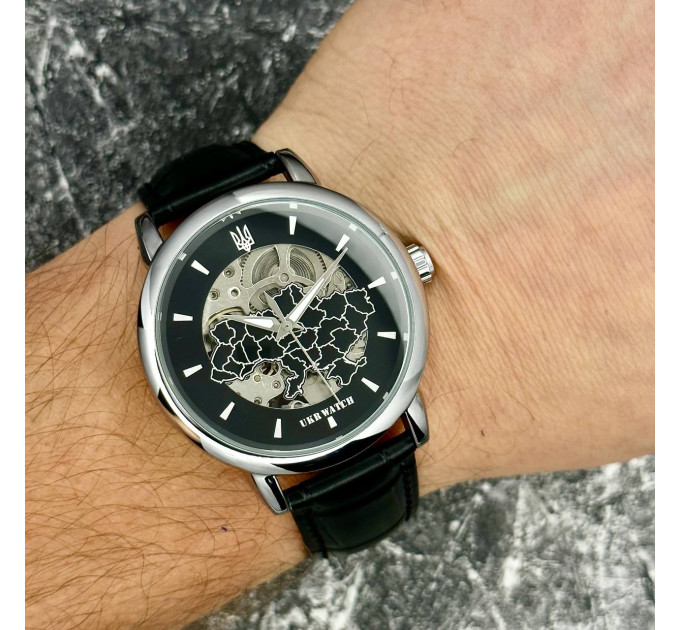 Ukrwatch Україна Silver-Black