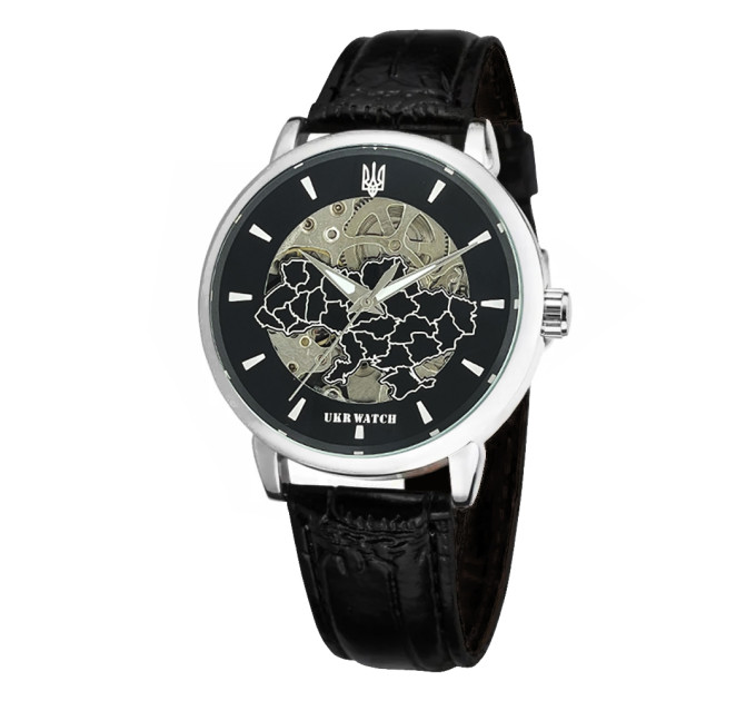 Ukrwatch Україна Silver-Black