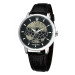 Ukrwatch Україна Silver-Black