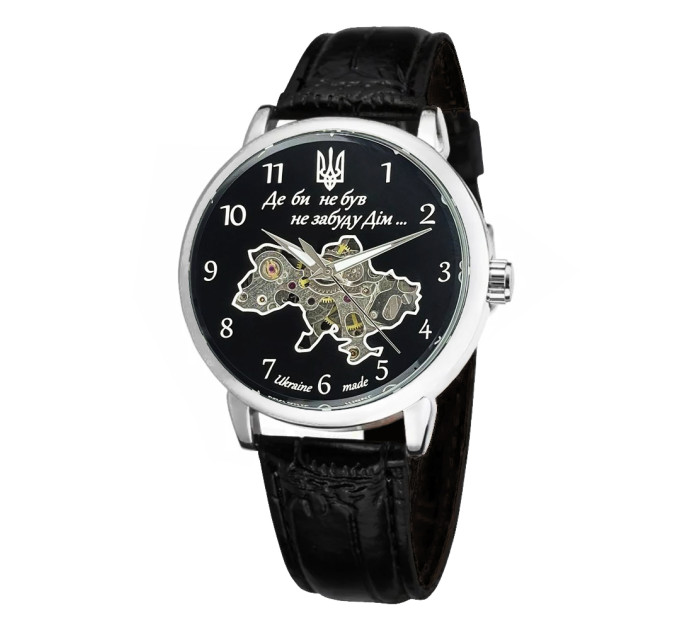 Patriot 022 Не Забуду Дім Silver-Black