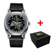 Patriot 021-3D Скелетон Не забуду дім Silver-Black