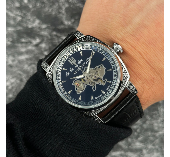 Patriot 021-3D Скелетон Не забуду дім Silver-Black