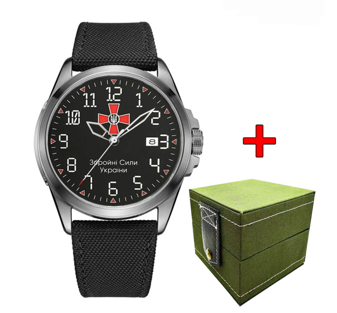 Ukrwatch Hetman 040SIBK ЗСУ Automatic