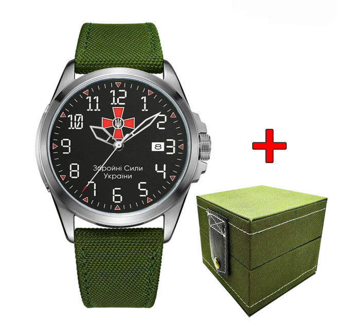 Ukrwatch Hetman 040SIAG ЗСУ Automatic
