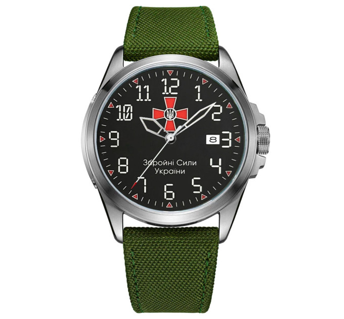 Ukrwatch Hetman 040SIAG ЗСУ Automatic