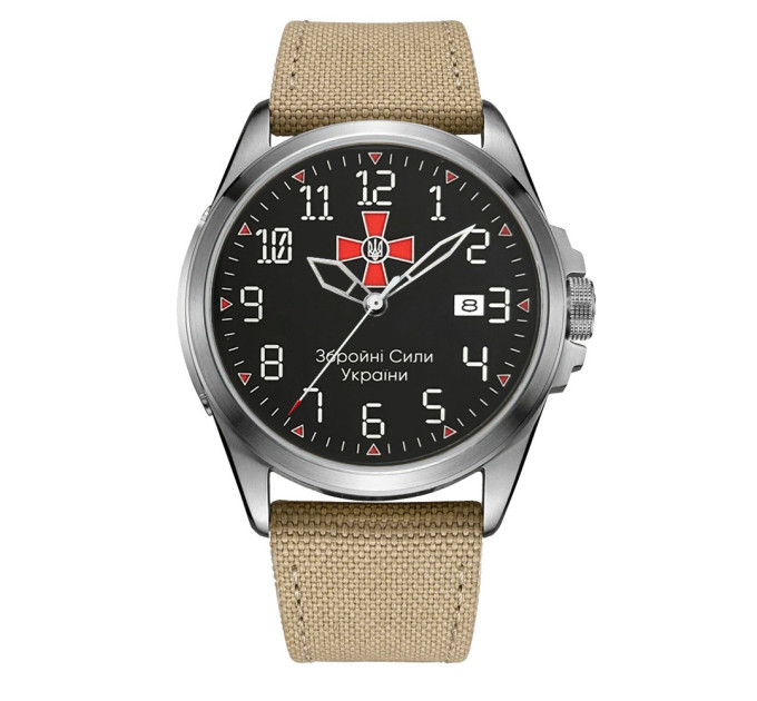 Ukrwatch Hetman 040SIKH ЗСУ Automatic