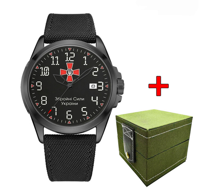 Ukrwatch Hetman 040BKBK ЗСУ Automatic