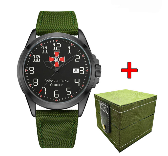 Ukrwatch Hetman 040BKAG ЗСУ Automatic