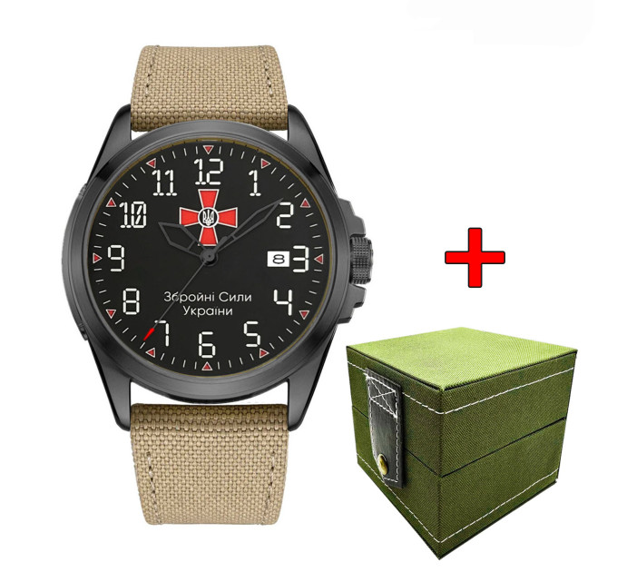 Ukrwatch Hetman 040BKKH ЗСУ Automatic