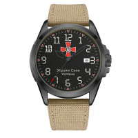 Ukrwatch Hetman 040BKKH ЗСУ Automatic