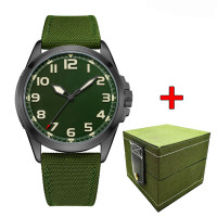 Ukrwatch Hetman 041BKAG