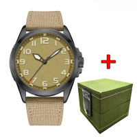 Ukrwatch Hetman 041BKKH