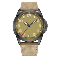 Ukrwatch Hetman 041BKKH
