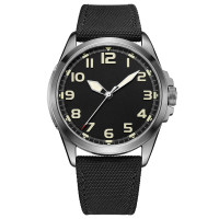 Ukrwatch Hetman 041SIBK