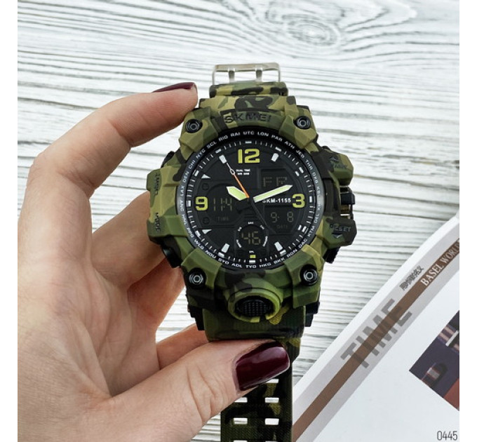 Skmei 1155B Military Green