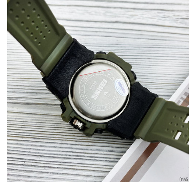 Skmei 1155B Military Green