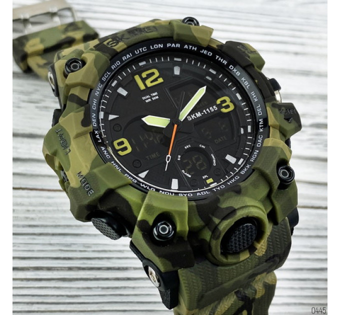 Skmei 1155B Military Green
