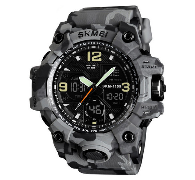 Skmei 1155B Military Gray