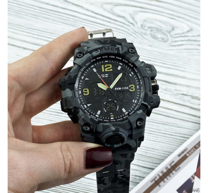 Skmei 1155B Military Gray