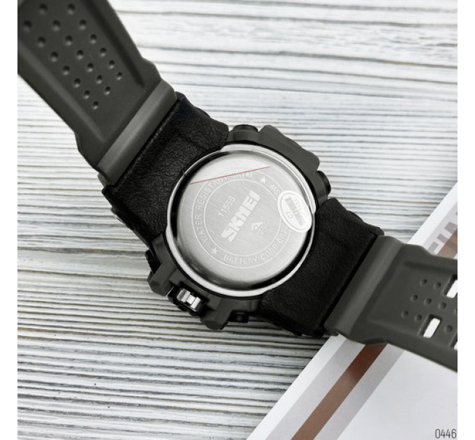 Skmei 1155B Military Gray
