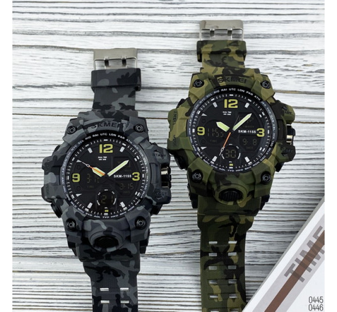 Skmei 1155B Military Gray