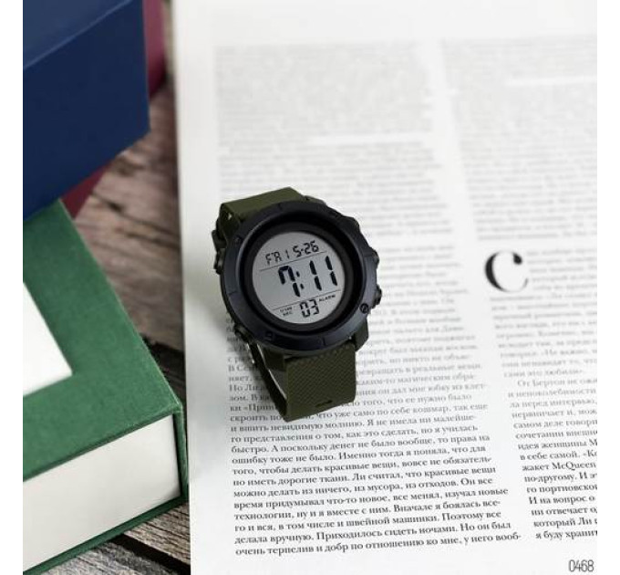 Skmei 1426AGWT Army Green-White
