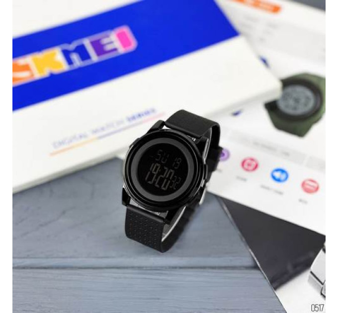 Skmei 1502 All Black