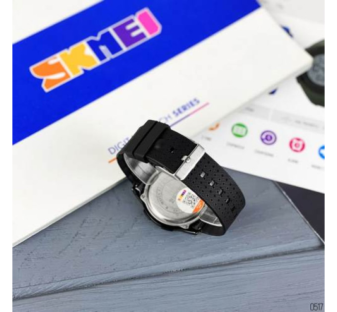 Skmei 1502 All Black