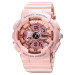 Skmei 1688 Pink-Cuprum SALE