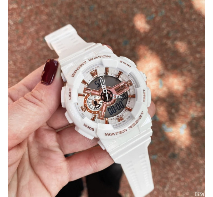Skmei 1688 White-Cuprum