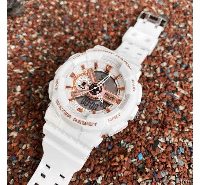 Skmei 1688 White-Cuprum