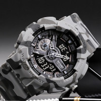 Skmei 1688CMGY Camo Gray.