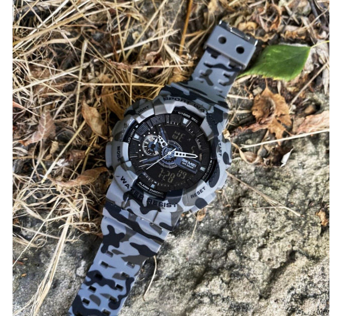 Skmei 1688CMGY Camo Gray.
