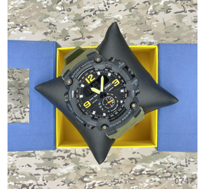 Skmei 1637AG Army Green.