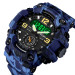 Skmei 1637 Blue-Military SALE