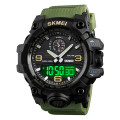 Skmei 1586 Black-Military Wrisband