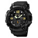 Skmei 1637BK Black.