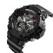 Skmei 1617 Black