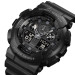 Skmei 1832 Black